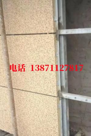通辽外墙ET板